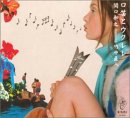 ＵＫＵＬＥＬＥ　ＣＤ